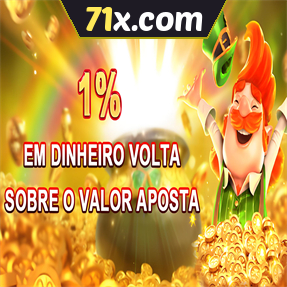 71x.com Rebate