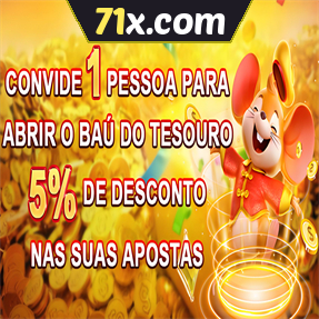 71x.com ConvidarCentro