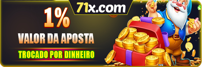Rebate
